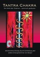 Neu! Tantra Chakra